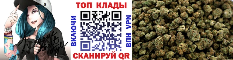 Цена Невьянск Экстази  Гашиш 