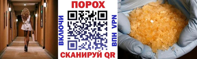 blacksprut ссылка  наркошоп  Невьянск  Amphetamine VHQ 