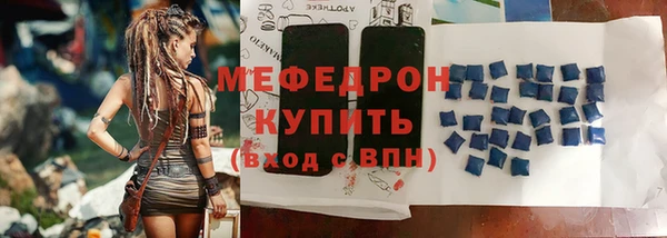амф Алексеевка