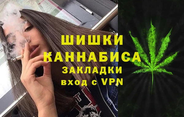 альфа пвп VHQ Алзамай