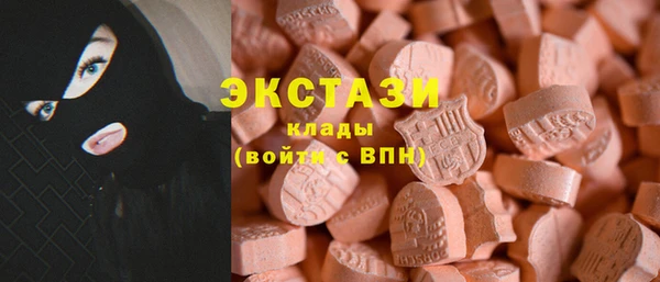 прущая мука Алексин