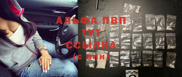 амф Алексеевка