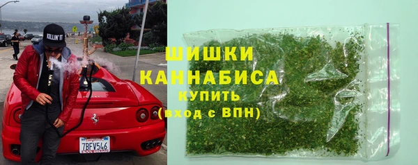 альфа пвп VHQ Алзамай