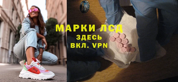 альфа пвп VHQ Алзамай
