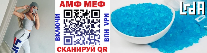 даркнет сайт  Невьянск  МЕТАМФЕТАМИН Methamphetamine 