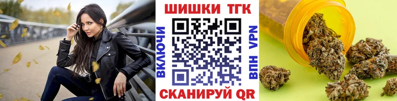 Конопля конопля  Невьянск 